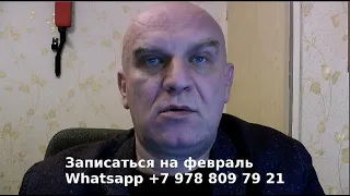 Зачем прощать родителей