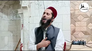 Beautiful Kashmiri Naat Sharif Recited By Moulana Tajamul Qadri Sahab |