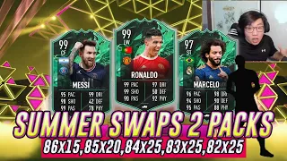 THIS IS WHAT THE SUMMER SWAPS 2 FODDER PACKS GIVE! 86+x15,85+x20,84+x25,83+x25,82+x25! #fifa22 #fifa