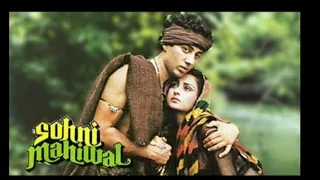 Rab Tumhe Maaf Kare / Anwar Hussain, Asha Bhosle (HQ)