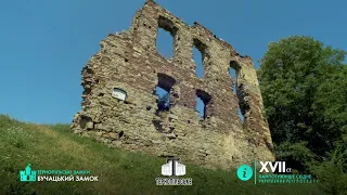 Бучацький замок | Подорожуй з #Тернопільським