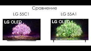 Сравнение телевизоров LG 55C1 - LG 55A1