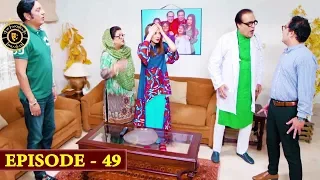 Bulbulay Season 2 | Episode 49 | Ayesha Omer & Nabeel | Top Pakistani Drama