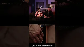 Я знаю короткий путь 😈 Реакция на Пятьдесят оттенков свободы RUBILNIK