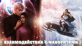 💫 Сцены с Каином, Дмитрием, Анной и Грегом | Секрет небес. Реквием | 3-5 серия. 1 сезон