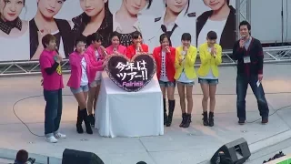 Fairies バレンタインミニライブイベント/ラゾーナ川崎２部（2012.2.11）