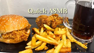 ASMR | ZINGER BURGER CHICKEN PIECE AND FRIES  飲食秀 |  穆克班格