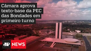 PEC das Bondades aprovada deve ser encaminhada para sanção de Bolsonaro