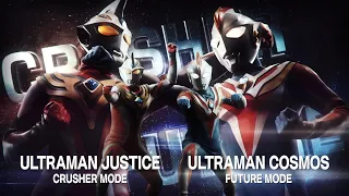 ULTRAMAN COSMOS THEME SONG Speed Up BGM