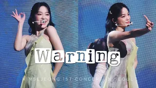 230924 김세정 1st Concert 'The 門'서울 'Warning(워닝)' 갤럭시S23 울트라 세로직캠 fancam