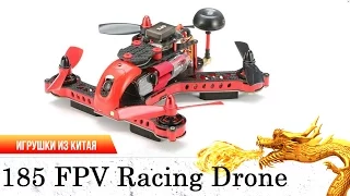 ГОНОЧНЫЙ ДРОН Eachine Blade 185 FPV Racing Drone with Mini NZ GPS OSD 5.8G 40CH HD Camera RTF