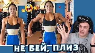 Bazya СМОТРИТ - LIKE A BOSS COMPILATION #62 - СУМАСШЕДШИЕ ЛЮДИ 2019