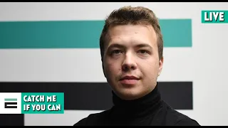 Ці чакае рэдактараў NEXTA экстрадыцыя? | Ждёт ли редакторов NEXTA экстрадиция?