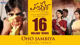 OHO JAMBIYA Lyrical | Mallesham Movie | Priyadarshi | Raj R | Mark K Robin