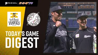 2020年6月21日 福岡ソフトバンク対千葉ロッテ 試合ダイジェスト