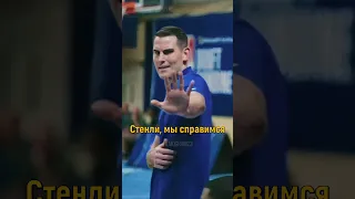 Поплатился за издевательства над его дочкой🔥 #shorts #кино #драма