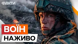 НАСТУП росіян ЗУПИНЕНО 🛑 ВОВЧАНСЬК ЗАРАЗ 🛑 ЗСУ відбивають ПОТУЖНІ штурми