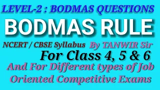 BODMAS RULE | BODMAS QUESTIONS | BODMAS | Level-2 | Tanwir | #bodmas #bodmasrule