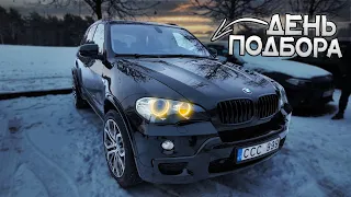 10К ЕВРО ЗА ЭТО?! BMW X5 E70 2007-2010 День Подбора в Литве.