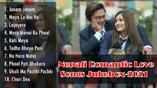 New Nepali Love Songs 2021 | Nepali  Romantic Love Songs Collection 2021 | Best Nepali Songs