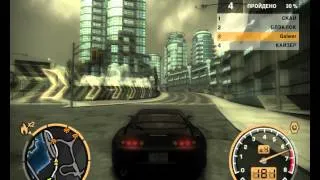 Need For Speed: Most Wanted. Career 100% Часть 46