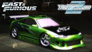 How to make Brian's Eclipse from Fast and Furious in NFS Underground 2 | Enderbot Cyborg