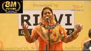9. Shabeena Adeeb - Woh baithe hai pehli saff – Andaaz-E-Bayaan-Aur Mushaira 2016 – 4K & HD