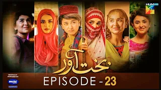 Bakhtawar - Ep 23 -Complete- Yumna Zaidi - Digitally Powered by Master Paint