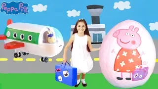 Peppa Pig Surprise Egg Opening! Peppa Pig The Holiday🏖  Peppa Pig Toys Full English Episode