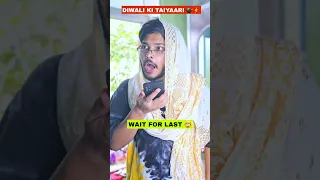 Diwali Ki Taiyari 🪔🤣 Wait For Last 🤭 #shorts #CelebrateWithShorts #funny #comedy #diwalispecial
