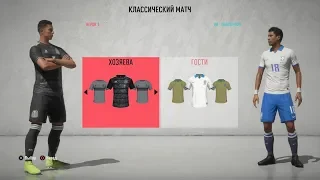 🎮FIFA20|ФОРМЫ И КОМАНДЫ НАЦИОНАЛЬНЫХ КОМАНД⚽