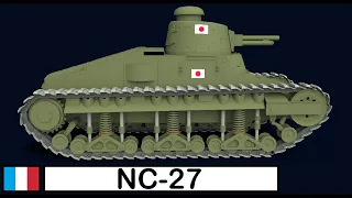 NC-27 (1925)