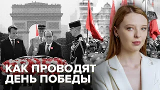 Каким должен быть День победы?