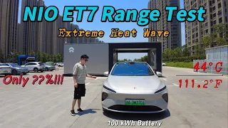 NIO ET7 Range Test At High Speed & Extreme Heat Wave | How Far Can It Go With NIO 100 kWh Battery?