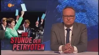 [English subtitles] Heute Show: Alternative for Germany's big party (AfD). 5/6/2016