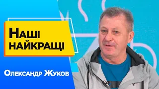 Результати Командного чемпіонату України з легкої атлетики у приміщенні