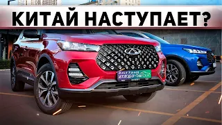 Покупать ли машины из Китая в 2022? Китайские автомобили в России. Илья Ушаев Автоподбор Форсаж