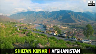 Shiltan | Kunar | Afghanistan | Natural Beauty | 2021 | 4K