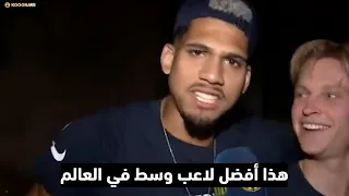 إليكم هذه الكواليس المثيرة من تتويج برشلونة بلقب الليجا ! 😍