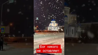 Бог никого не оставляет! Феофан Затворник #молитва #православие #православный