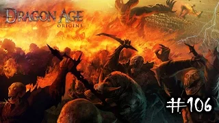 Dragon Age: Origins - #106 Востребованный альянс [Кошмарный сон]