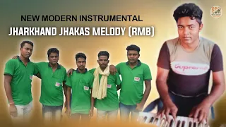 NEW MODERN INSTRUMENTAL MUSIC 2022 | JHARKHAND JHAKAS MELODY | SILDA DISAM RUSIKA