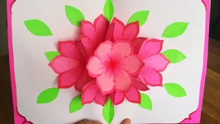 3D Flower pop up card | Mother's Day greeting card | Handmade Card