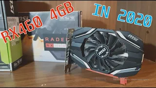 Тест Radeon RX460 4GB в 2020 году.