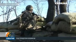 Во время обстрела Марьинки погиб военный - сообщает штаб АТО