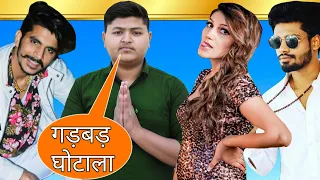 Gulzaar Chhaniwala - SAFEZONE ( Full Song ) | Latest Haryanvi Song 2020 Gulzaar