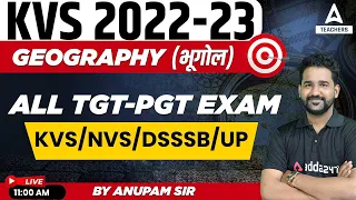 KVS 2023 | KVS PGT Geography Preparation | Previous Year Question Paper #2 | By Anupam Sir