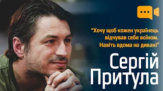 Сергій Притула: Суспільство повинно перестати протиставляти волонтерський рух і Міністерство оборони