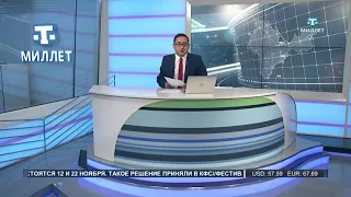 Телеведущая Ксения Собчак скоро эмигрирует из России
