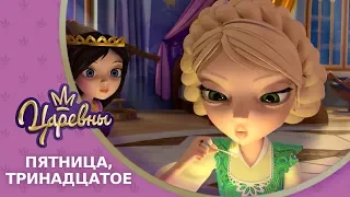 Little Tiaras. Episode 7